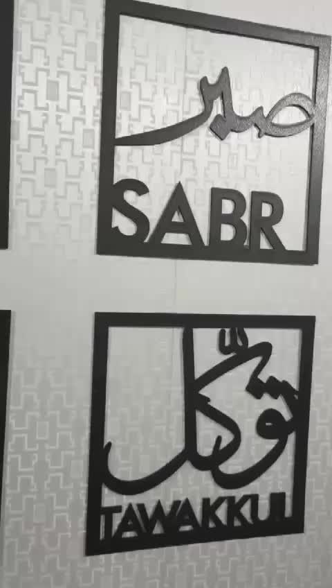 Lifestyle Glory Brand Four Elements