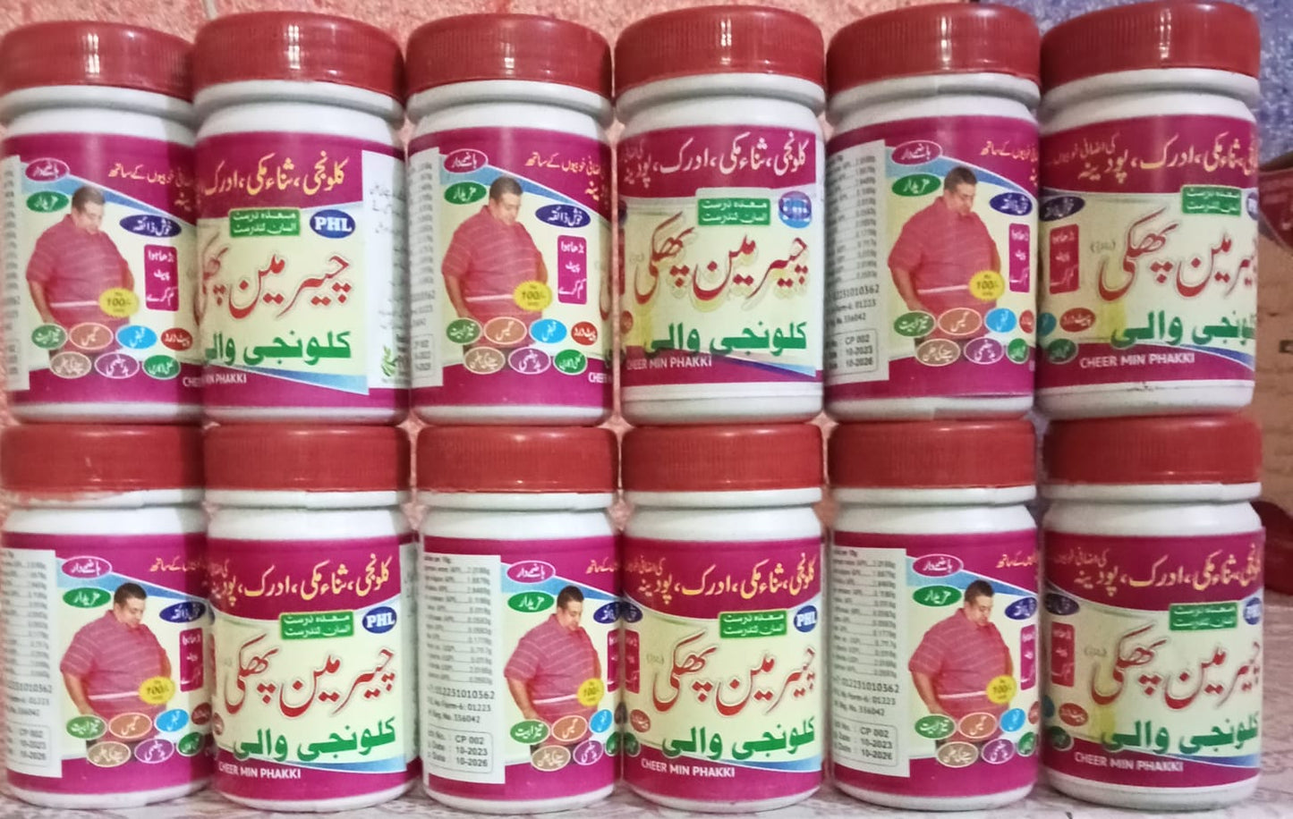 Cheer Min Phaki | A Pure and Natural ingredients product.