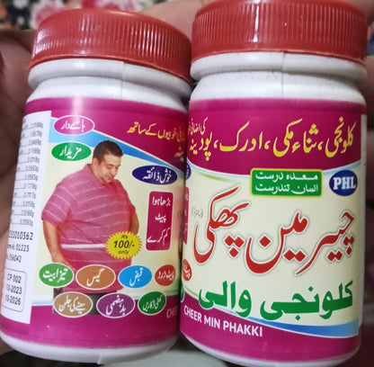 Cheer Min Phakki is the best for digestive system with Pure and Natural ingridients.