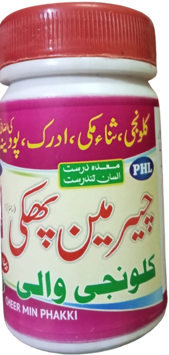 Cheer Min Phakki is the best for digestive system and 100% Natural ingridients.